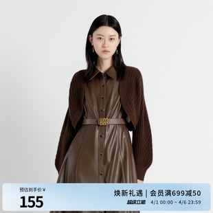 婉甸2025年秋季 古巴深棕色毛织长袖 开衫 坎肩宽松女1243W18MD4 新品
