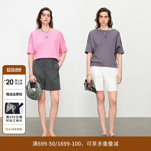 婉甸夏季甜粉色/中性灰短袖T恤圆领短袖1242T20RS4
