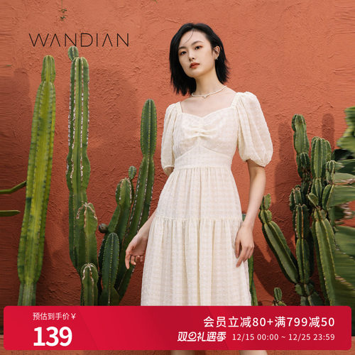 婉甸米色复古方领A型法式连衣裙