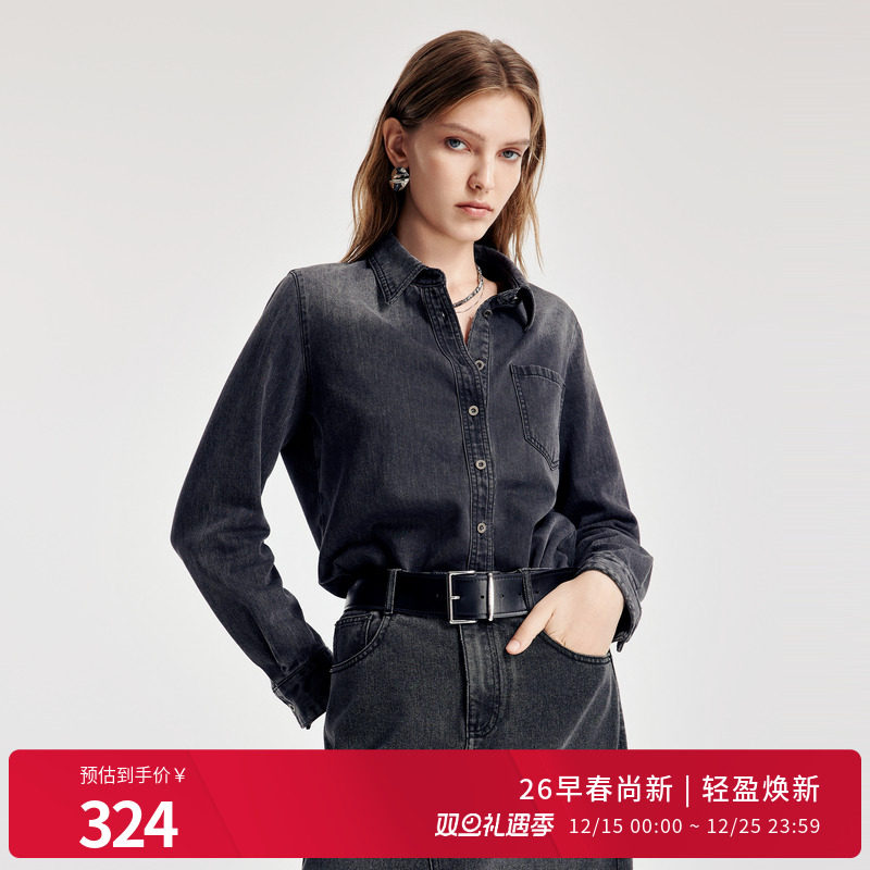 婉甸宽松百搭开衫长袖衬衫