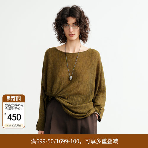 苔藓绿马海毛套头衫