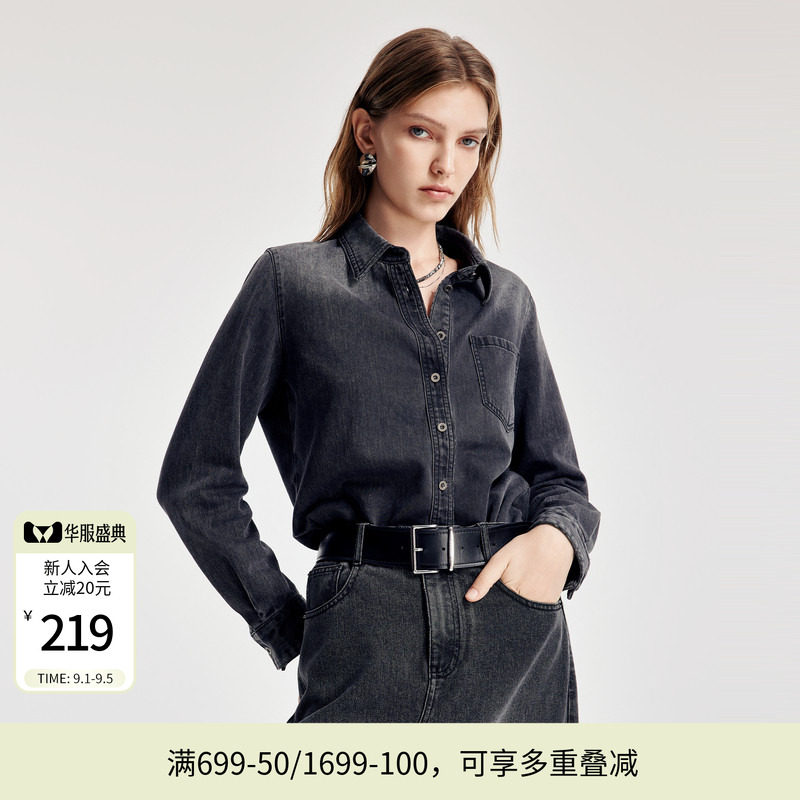 婉甸宽松百搭开衫长袖衬衫图片