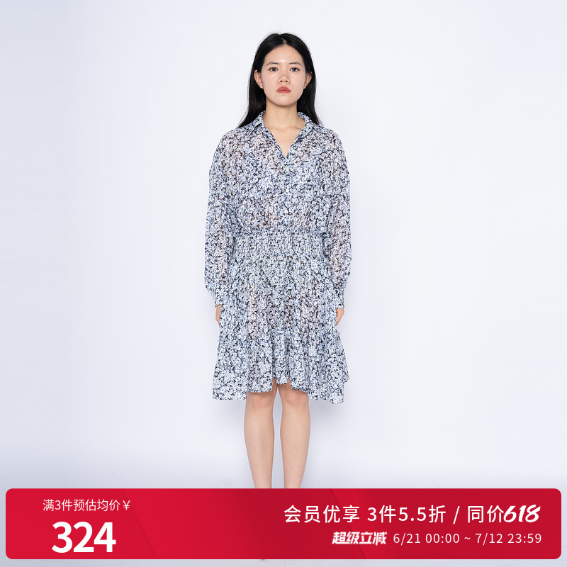 婉甸法式衬衫V领雪纺连衣裙1232N88QY7DS