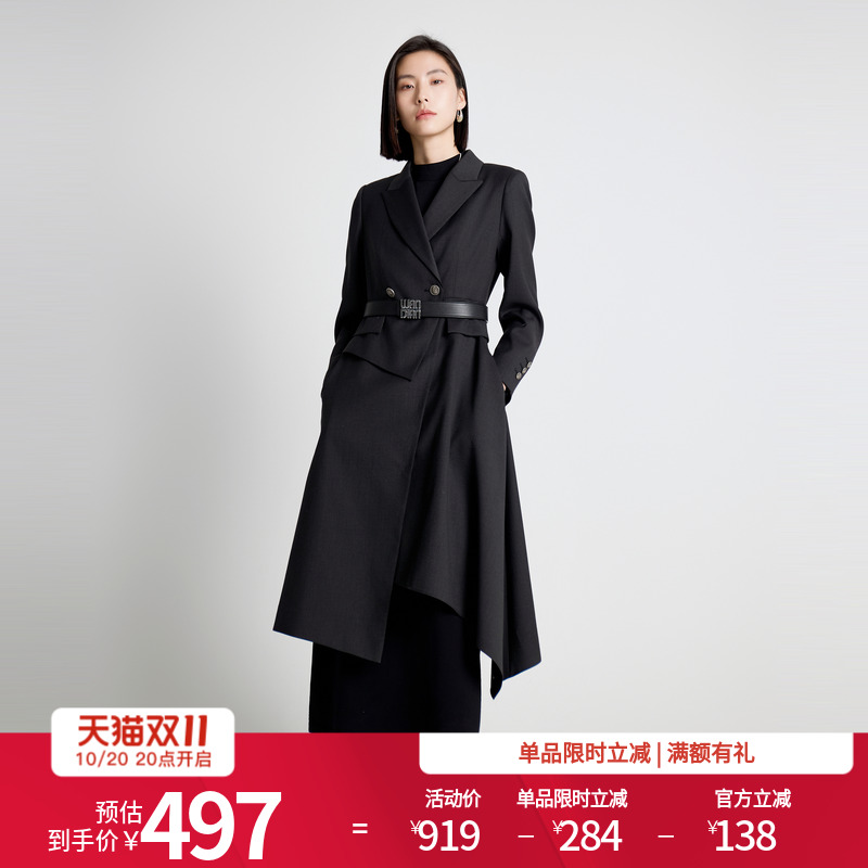 婉甸2025年秋季新品时尚设计感风衣长外套经典英伦风1243B02DM4