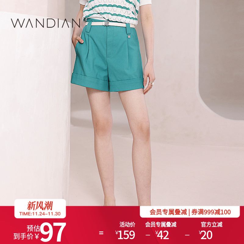 婉甸棕榈绿小A版高腰休闲短裤