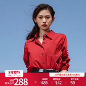 婉甸2026春季 外搭港风上衣1251S04XJ1YX 衬衫 新品 红宝石色纯色长袖