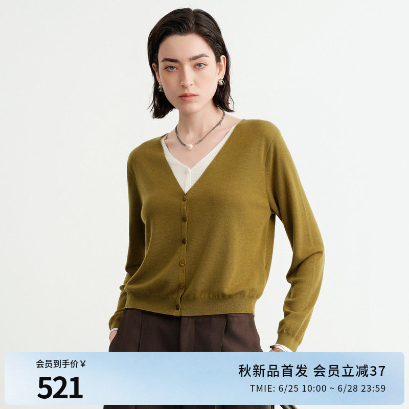 婉甸2026秋季新品牧草绿假两件长袖套头开衫毛织针织衫1253W01DS1