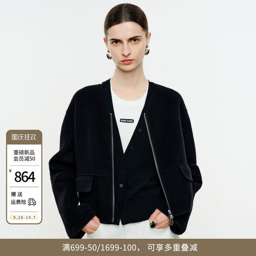 婉甸2026年冬季新品夜蓝色羊毛驼绒双面呢拉链外套1254E01SX1