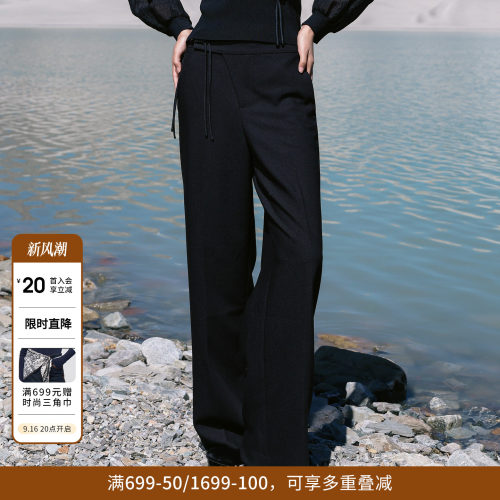 婉甸2026春新品黑色阔腿裤长款直筒裤松紧腰带休闲裤1251P05XJ1YX