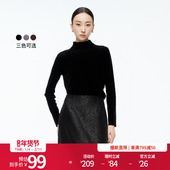 新品 丝绒毛织长袖 圆领打底衫 婉甸2025年冬季 时尚 百搭1244I01DM1