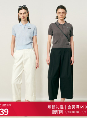 婉甸2026夏季新品女短袖高智感绞花亚麻毛针织套头polo衫1252W30