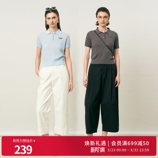 婉甸2026夏季新品女短袖高智感绞花亚麻毛针织套头polo衫1252W30