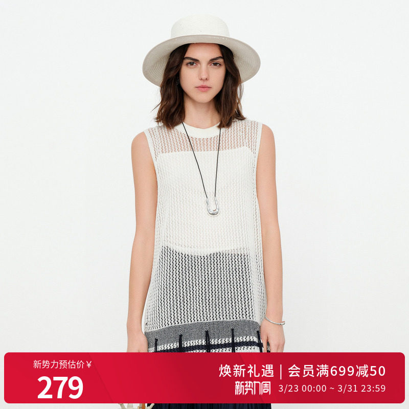 婉甸2026夏季新品玉白色镂空毛织女套头衫直筒型针织衫1252W20DX5