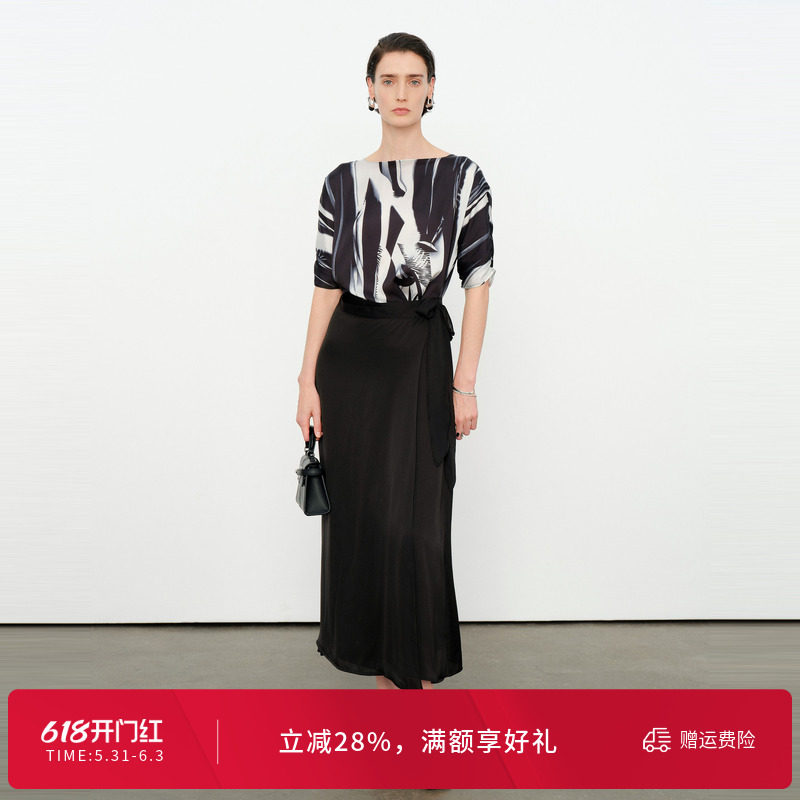 婉甸2026夏季新品五分袖系带优雅A字裙几何拼接连衣裙1252N53JD3