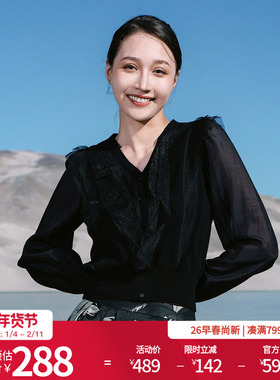 婉甸2026春季新品黑色网纱拼接毛织套头衫上衣外套1251W09DY1YX