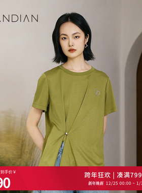 婉甸草绿色短袖T恤夏季新品简约前开叉小衫1232T23DJ5