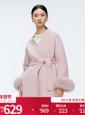 婉甸2025年冬季新品冰粉色中长款系腰带双面呢毛呢大衣1244C17JN4