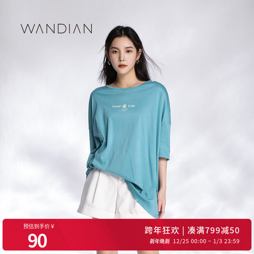 婉甸宝石蓝宽松字母印花短袖T恤