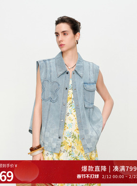 婉甸2025夏季新品幻蓝色单马夹休闲牛仔外套1242V06SX4