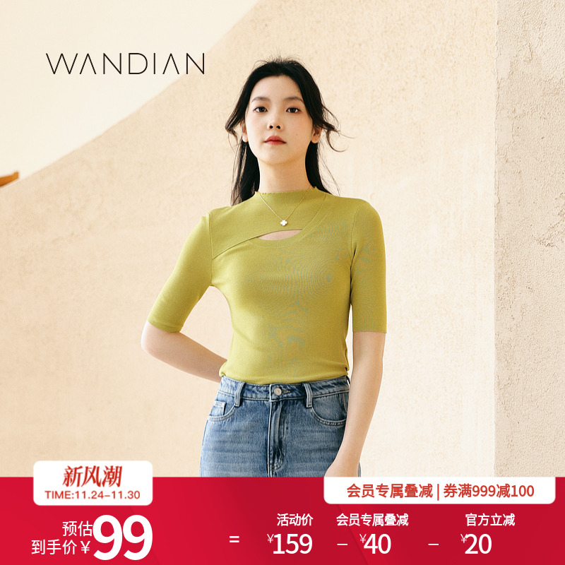 黄绿色中袖毛织套头衫