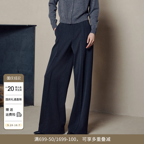 婉甸冬季智灰阔腿裤女工作通勤宽松休闲长裤1244P04GS1