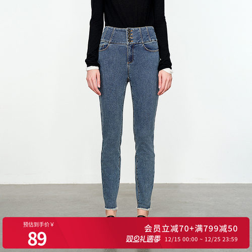 婉甸雾灰蓝牛仔裤小脚裤