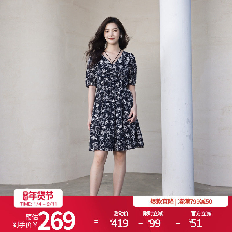 婉甸2025夏季新品黑白蝴蝶花连衣裙1242N09RS2