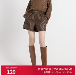 百搭皮短裤 茶棕色高端时尚 1243P16MD4 新品 婉甸2025年秋季