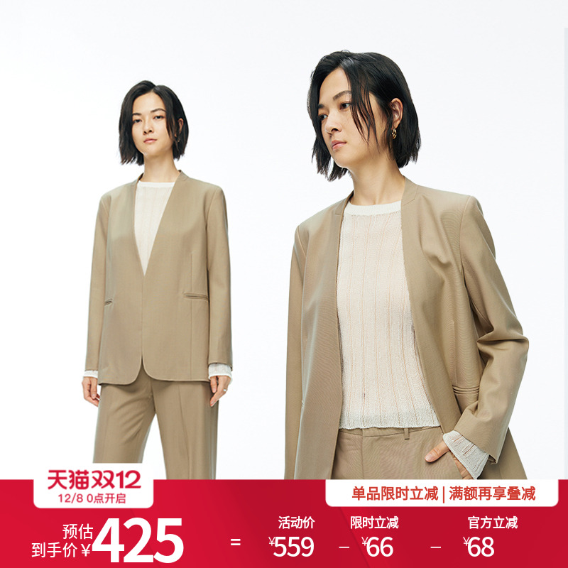 婉甸25新品卡其/奶油白两色长袖西装设计感西装外套MBD1O03DHXN0