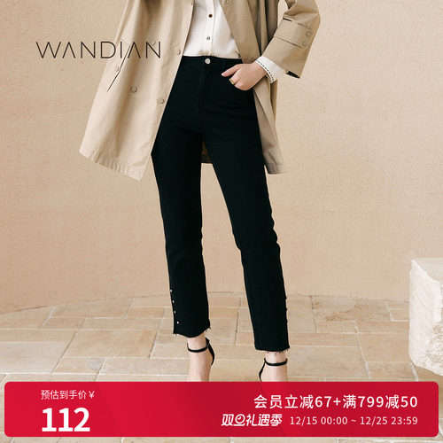 硬核黑单丹小脚裤