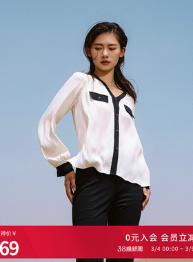 婉甸2025乳白色撞边长袖上衣通勤风雪纺衫1241H05SJ2