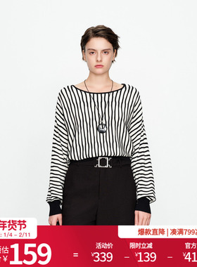 婉甸2025黑白条纹蝙蝠袖套头衫优雅风针织衫1241W20MS2