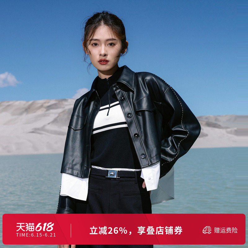 婉甸2026春季新品黑色PU皮拼接外套A型长袖百搭上衣1251O02XJ1YX
