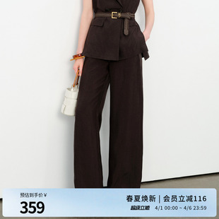 婉甸2026夏季 醋酸直筒裤 自然腰女士布朗尼棕阔腿裤 1252P17JD3 新品