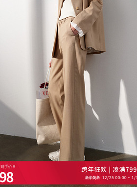 婉甸25新品卡其色黑色简约老钱风精纺羊毛拼接西装裤MBD1P06LCXG0