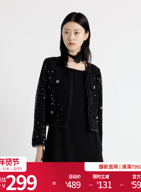 婉甸2025年秋季新品耀石黑色波点珠片小香风上衣外套1243O05DY2