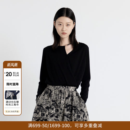 婉甸秋耀石黑长袖毛织套头衫长袖上衣针织衫1243W13RJ3