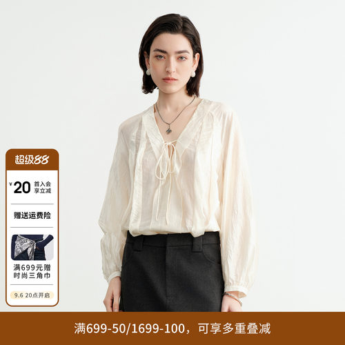 皓月白荷叶边套头上衣
