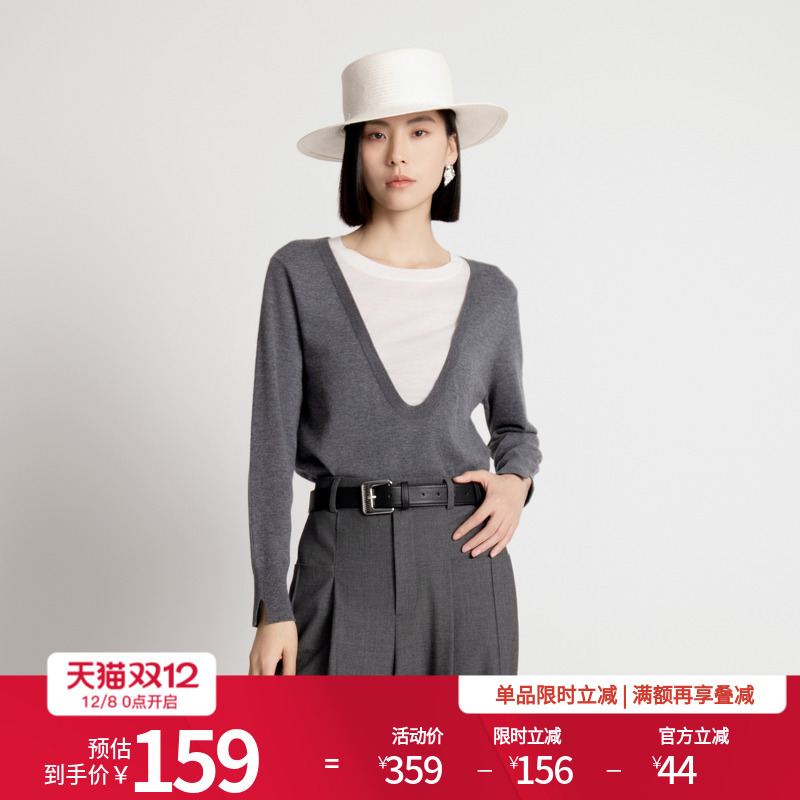 婉甸2025年秋新品岩石灰毛织拼接套头衫宽松慵懒针织衫1243W24GL2