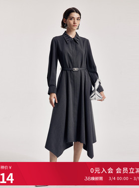 婉甸2026春新品岩石灰长袖系腰带修身简约连衣裙A字裙1251N06GX2