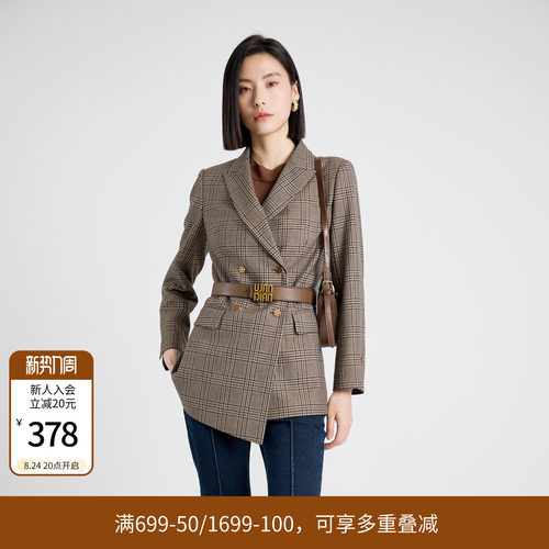 复古棕咖格纹西装长袖外套小香风