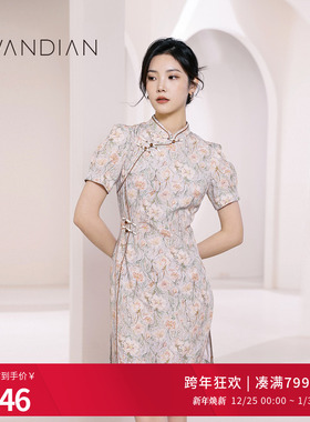 婉甸莫奈印象派旗袍连衣裙夏季新品新中式连衣裙1232N53SJ3A