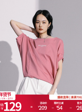 婉甸2025夏季新品灰烟粉/暗岩灰短袖T恤圆领印花短袖1242T21RSDYX