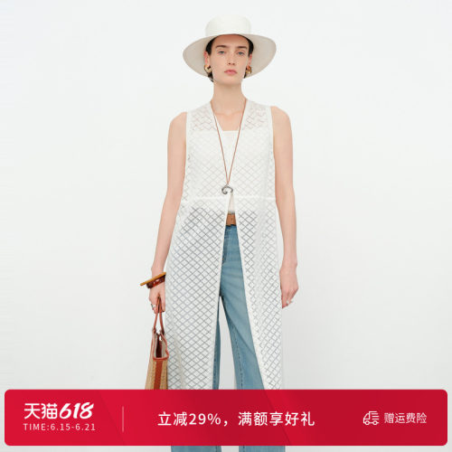 玉白色毛织开衫