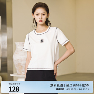 T恤圆领明线装 婉甸2025夏季 新品 月光白短袖 1242T02SX1 饰短袖