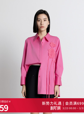 婉甸2025年秋季新品霞光粉玫瑰花衬衣上衣长袖衬衫1243S01DZA