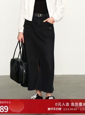 婉甸2025黑灰色丹宁长包裙百搭风半身裙1241K19SM4