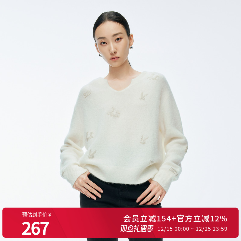 婉甸2025年冬新品奶油白绣珠管毛织套头衫少女风针织衫1244W21DM2