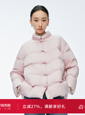 婉甸冬季冰粉/珍珠白中长款中国风羽绒服女1244D30JN4