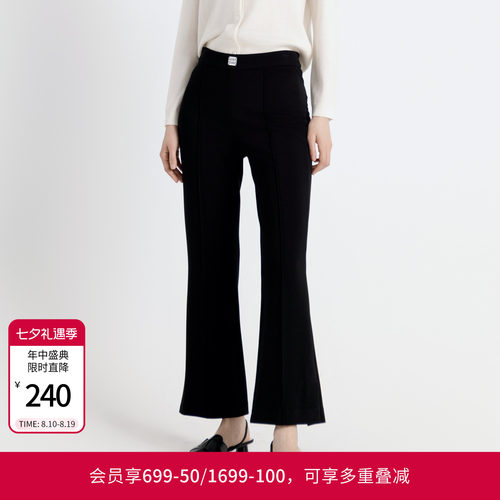婉甸秋季新品耀石黑高腰修身显高通勤九分小个子喇叭裤1243P03DZ1